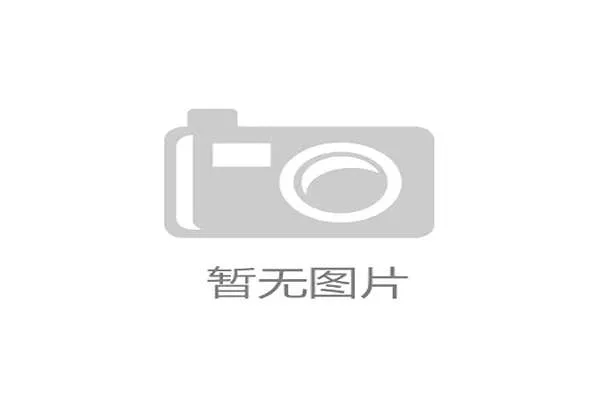 快船内线核心力挺比尔称其完美契合球队体系优势将被充分激发 快船内线核心力挺比尔称其完美契合球队体系优势将被充分激发