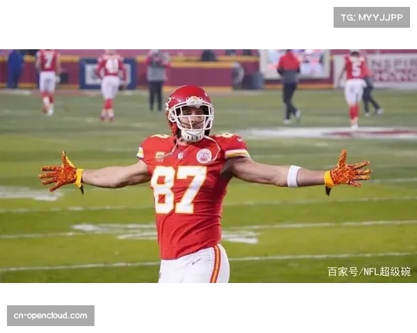 酋长队特拉维斯凯尔西神情落寞 关键接球掉球折射王朝黄昏景象